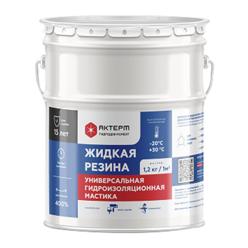Мастики гидроизоляционные
