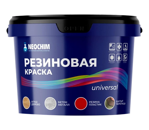 Краски для бетонного пола