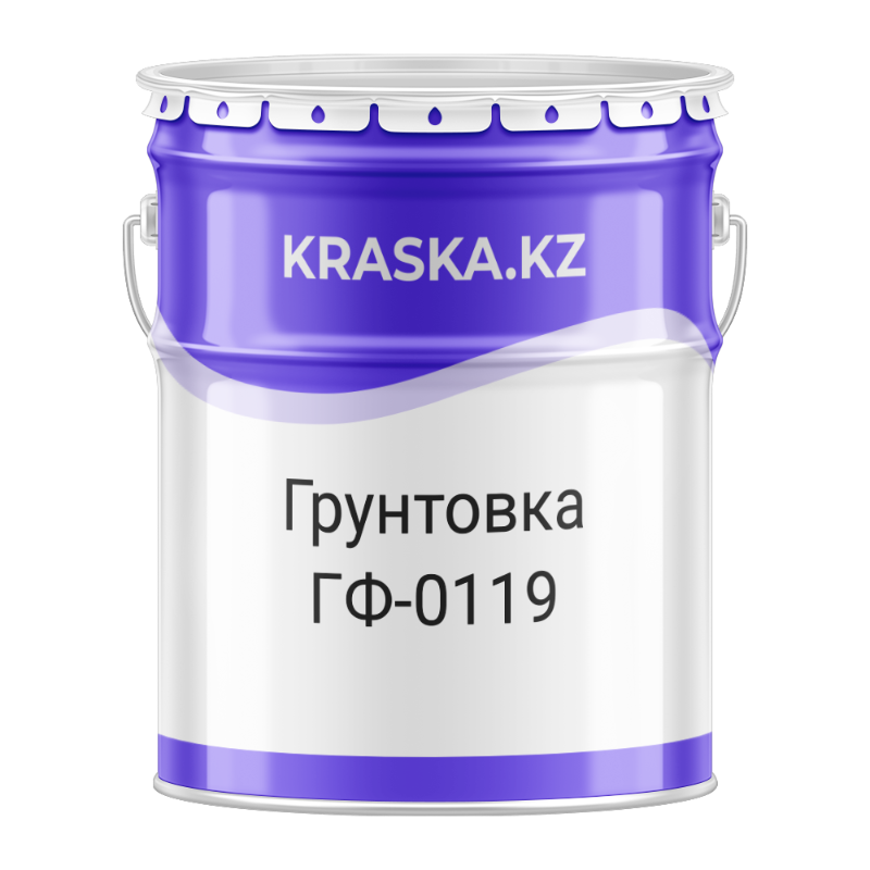 ГФ
