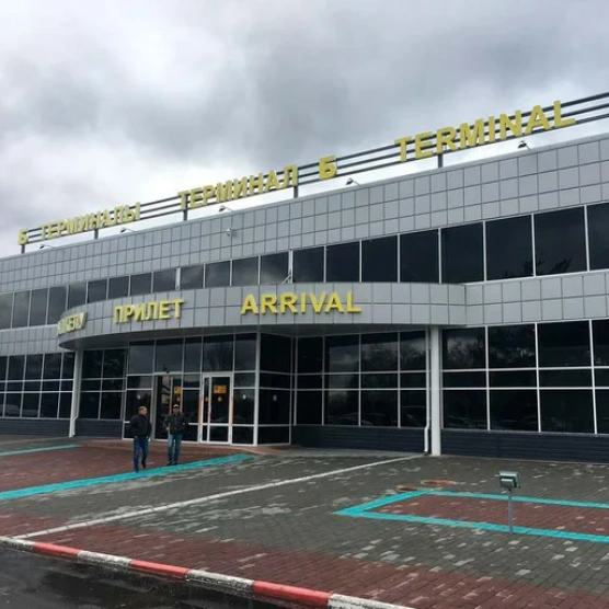 Аэропорт в г. Усть-Каменогорск