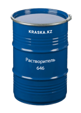 646 растворитель, ГОСТ