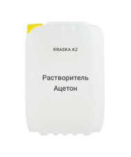 Ацетон растворитель