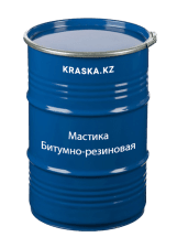 HERSTEL мастика битумно-резиновая