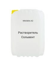 Сольвент растворитель, каменоугольный