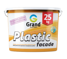 Grand Victory Plastic facade краска водоэмульсионная для фасада