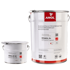 EPANOL Zn антикоррозийная грунтовка, 2К