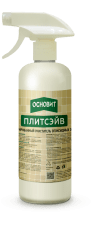 ОСНОВИТ ПЛИТСЭЙВ SE1 очиститель эпоксидных остатков