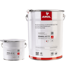 EPANOL 0.17 ТС антикоррозийная грунтовка, 2К, красно-коричневый