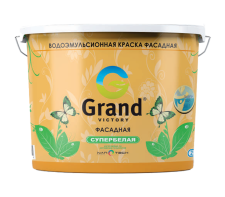 GRAND Victory «901» краска водоэмульсионная для фасада БАЗА А