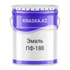 ПФ-188 эмаль