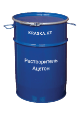 Ацетон растворитель