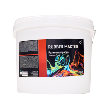 Резиновая краска Rubber Master