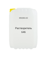 646 растворитель, ГОСТ