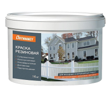 Оптимист резиновая БАЗА С для фасада