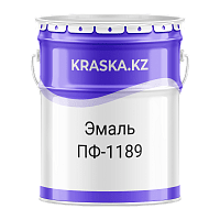 ПФ-1189 эмаль