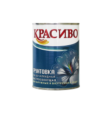ГФ-021 Красиво грунтовка